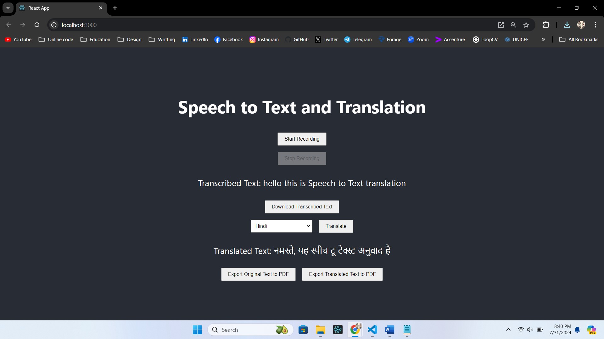 Speech-to-Text Translated Screenshot